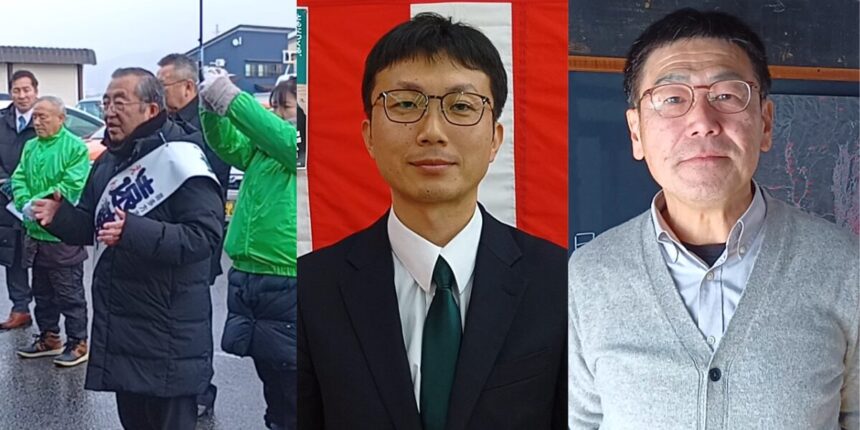 真冬の喜多方市長選漫遊リポート