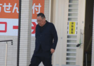 悪徳医療介護ブローカー吉田豊氏のいま【南相馬市】
