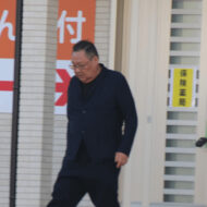 悪徳医療介護ブローカー吉田豊氏のいま【南相馬市】