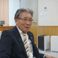 【浪江町】吉田栄光町長インタビュー【2026年4月】