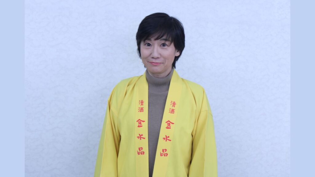 斎藤美幸  さいとう・みゆき
