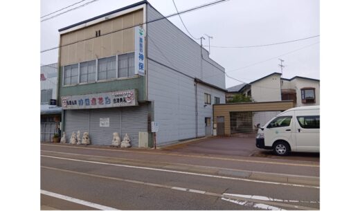 葬祭の神保「お家騒動」を追う