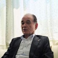 【会津喜多方商工会議所】佐藤富次郎会頭インタビュー【2026年】