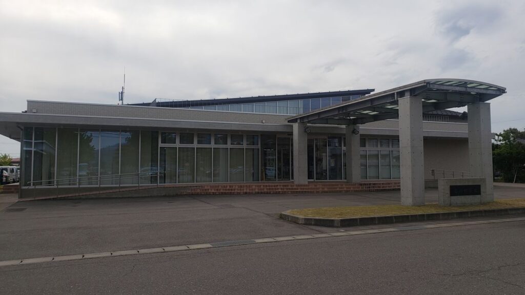 湯川村役場