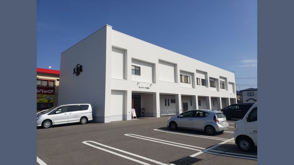 神保の本社（会津若松市）