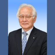 【三島町】矢澤源成町長インタビュー【2026】