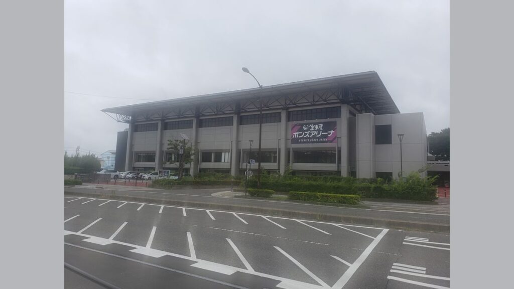 宝来屋 ボンズアリーナ