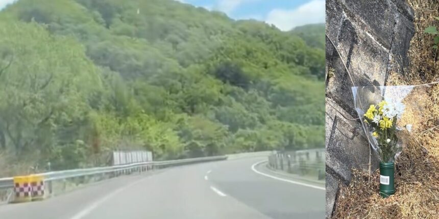【磐越道マイクロバス死傷事故】現場近くの県道にひっそり