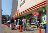 ３００人が駆け付けた福島市「メガドンキ」開店