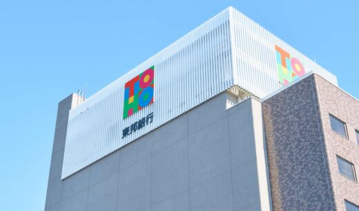 東邦銀行が恐れる株主総会の記録動画