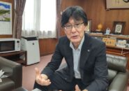 【玉川村】須釡泰一村長インタビュ【2026】