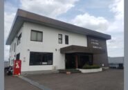 県内産業を圧迫する中東紛争
