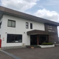 県内産業を圧迫する中東紛争
