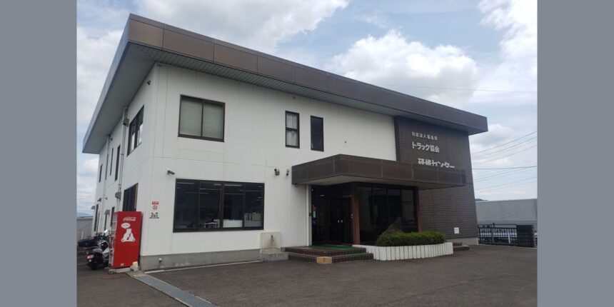 県内産業を圧迫する中東紛争