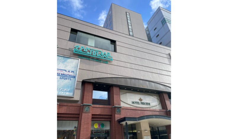 ホテルプリシード郡山閉館のワケ