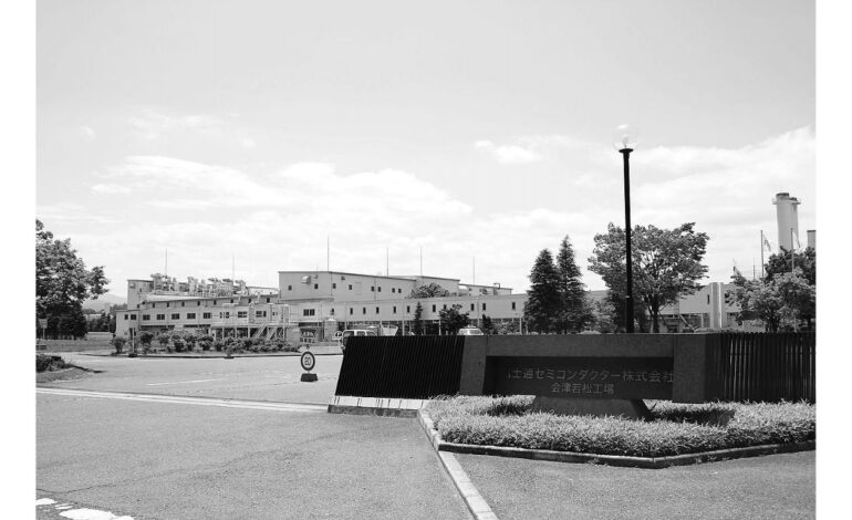【会津若松市】富士通城下町〝工場撤退〟のその後