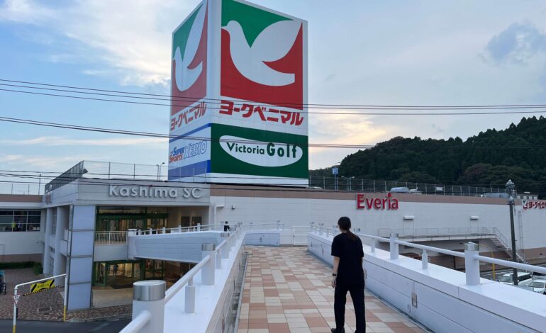 【いわき市鹿島】エブリアを〝取得〟したつばめグループ